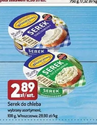 Serek do chleba Włoszczowa śmietankowy promocja w Avita