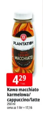 Kawa cappuccino Plantation promocja w Leclerc