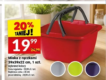 Miska z rączkami 39x39x22 cm promocja w Twój Market
