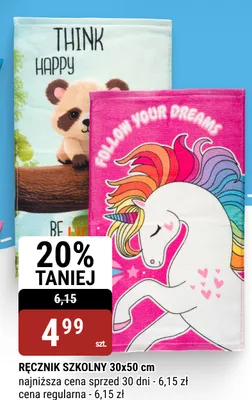 Ręcznik szkolny 30x50 cm promocja w bi1