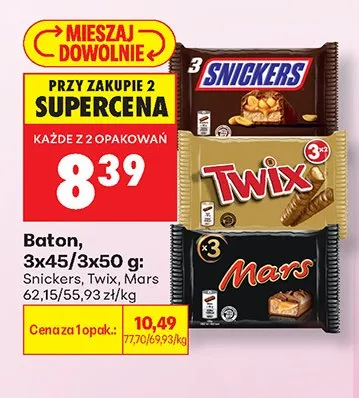 Baton promocja w Biedronka