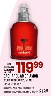 Woda toaletowa Cacharel Amor Amor promocja w Drogerie Natura