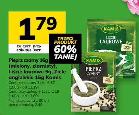 Pieprz czarny (mielony, ziarnisty), Liście laurowe, Ziele angielskie promocja w Hitpol