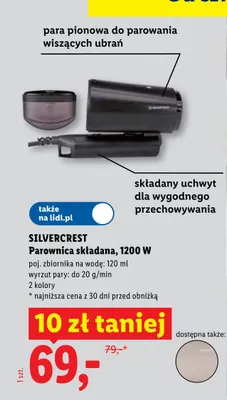 Parownica składana SILVERCREST 1200W promocja w Lidl