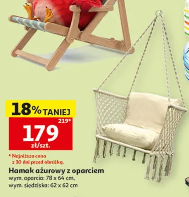 Hamak ażurowy z oparciem 78x64cm 62x62cm promocja w Auchan