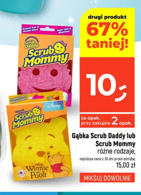 Gąbka Scrub Daddy promocja w Dealz