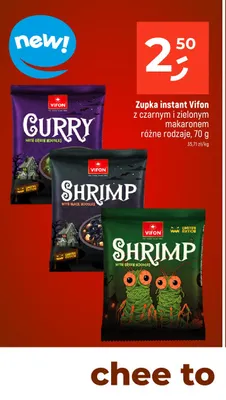 Zupka instant Vifon krewetkowa z czarnym makaronem promocja w Dealz
