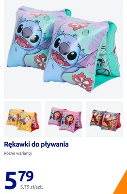 Rękawki do pływania promocja w Action
