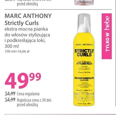 Pianka do włosów Marc Anthony Strictly Curls promocja w Hebe