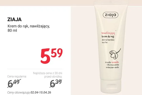 Krem do rąk, nawilżający promocja w Rossmann