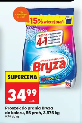 Proszek do prania Bryza do koloru 55 prań promocja w Biedronka