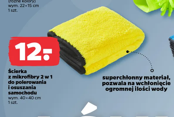 Ścierka z mikrofibry 2 w 1 do polerowania i osuszania samochodu promocja w Netto