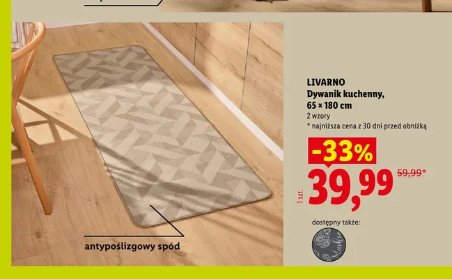 Dywanik kuchenny Livarno 65x180 cm promocja w Lidl