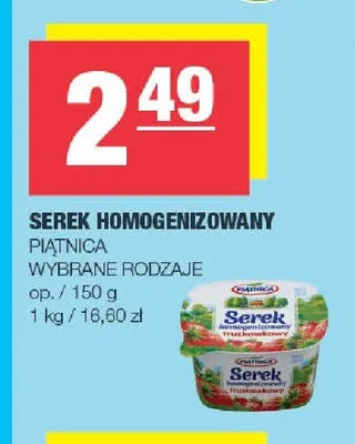 Serek homogenizowany Piątnica promocja w SPAR