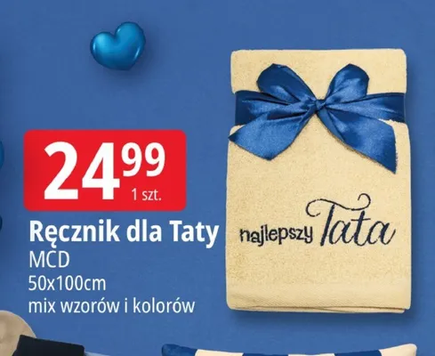 Ręcznik dla Taty MCD 50x100 cm promocja w Leclerc
