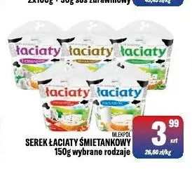 Serek Łaciaty śmietankowy Mlekpol promocja w Tomi Markt