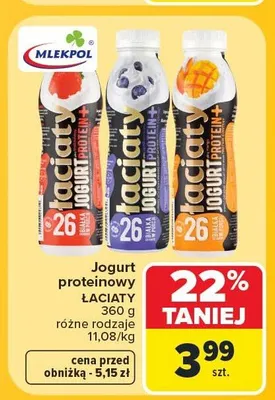 Jogurt proteinowy Łaciate brzoskwinia Mlekpol promocja w Carrefour