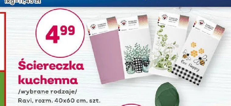Ściereczka kuchenna Ravi rozm. 40x60cm promocja w Bliski