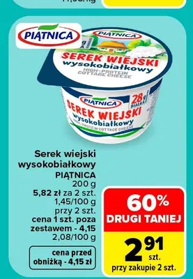 Serek wiejski wysokobiałkowy Piątnica promocja w Carrefour