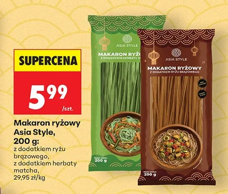 Makaron ryżowy z dodatkiem ryżu brązowego promocja w Biedronka