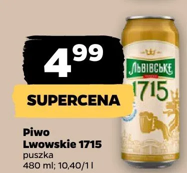 Piwo 1715 puszka promocja w Netto