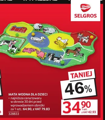 Mata wodna dla dzieci promocja w Selgros