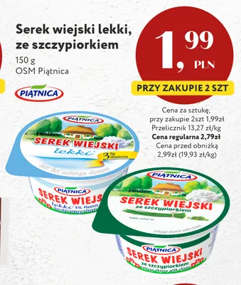 Serek wiejski lekki Piątnica promocja w Market Point