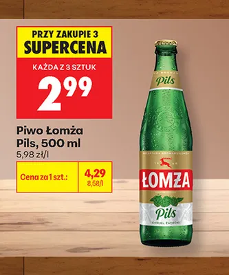 Piwo Łomża Pils promocja w Biedronka