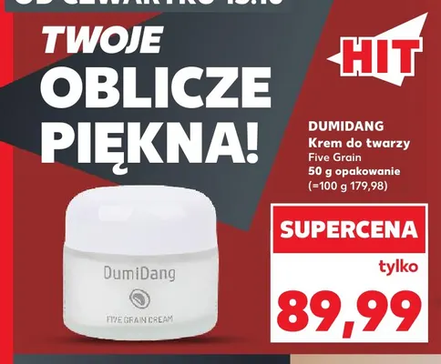 Krem do twarzy Five Grain DumiDang promocja w Kaufland