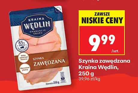 Szynka zawędzana promocja w Biedronka