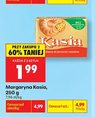 Margaryna Kasia promocja w Biedronka