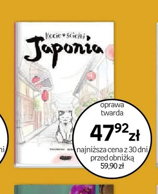 Książka Kocie ścieżki. Japonia promocja w Empik