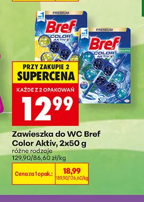 Zawieszka do WC Bref Color Aktiv 2-pak promocja w Biedronka