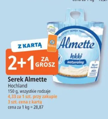 Serek Almette Hochland promocja w Leclerc