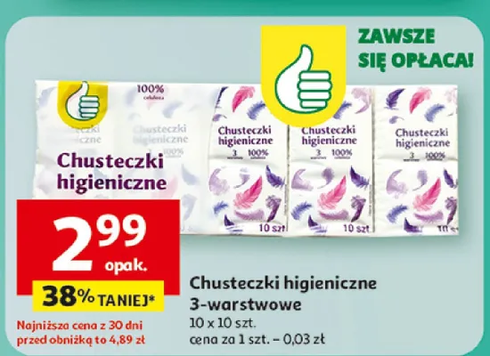 Chusteczki higieniczne 3-warstwowe promocja w Auchan