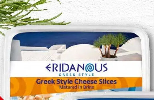 Ser Greek Style Cheese Slices promocja w Lidl