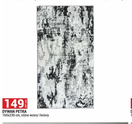 Dywan Petra 160x230 cm promocja w Merkury Market