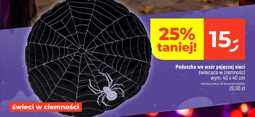 Poduszka we wzór pajęczej sieci świecąca w ciemności 40x40 cm promocja w Dealz