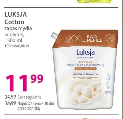 Zapas mydła w płynie LUKSJA Cotton promocja w Hebe