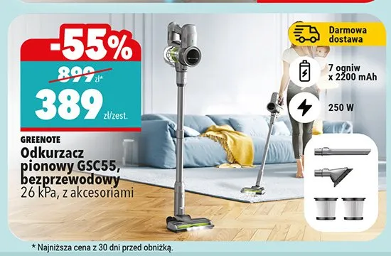 Odkurzacz pionowy bezprzewodowy Greenote GSC55 promocja w Biedronka