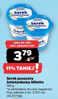 Serek puszysty śmietankowy promocja w Netto