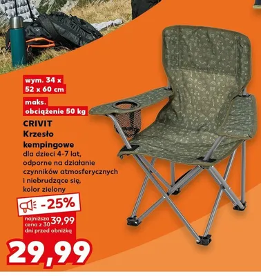 Krzesło kempingowe dla dzieci CRIVIT promocja w Kaufland