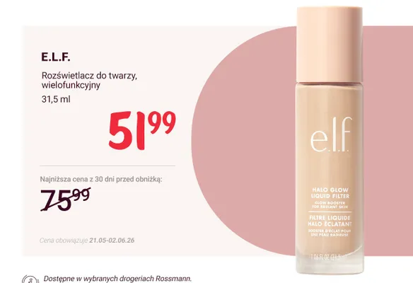 Rozświetlacz do twarzy wielofunkcyjny E.L.F. promocja w Rossmann