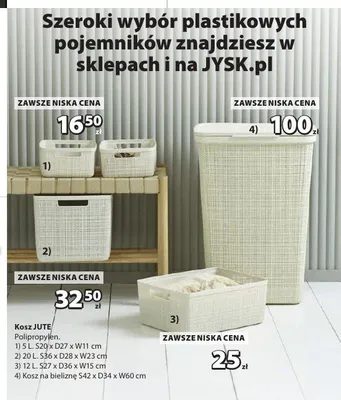 Kosz JUTE 5 l promocja w Jysk