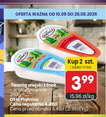 Twaróg wiejski klinek tłusty Piątnica promocja w Market Point