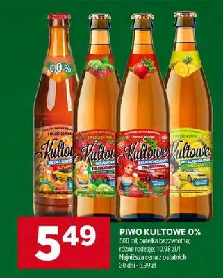 Piwo Kultowe 0% bezalkoholowe ananas promocja w Stokrotka