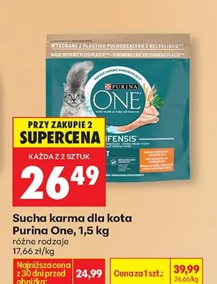 Sucha karma dla kota różne rodzaje promocja w Biedronka