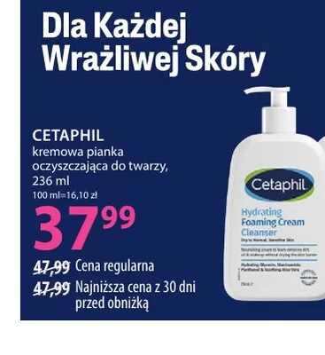 Kremowa pianka oczyszczająca do twarzy Cetaphil promocja w Hebe