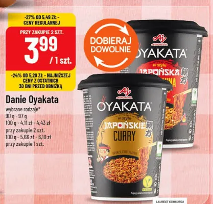 Danie Oyakata japońskie curry promocja w POLOmarket