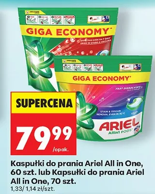 Kapsułki do prania Ariel All in One PODS promocja w Biedronka